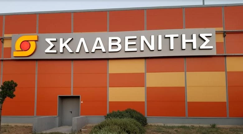 Σκλαβενίτης: Δείτε τι έκανε στους εργαζομένους